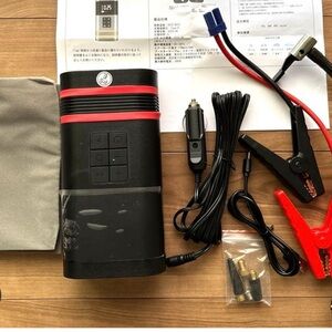 Portable Car Jump Starter Power Bank with Cables - Black & Red